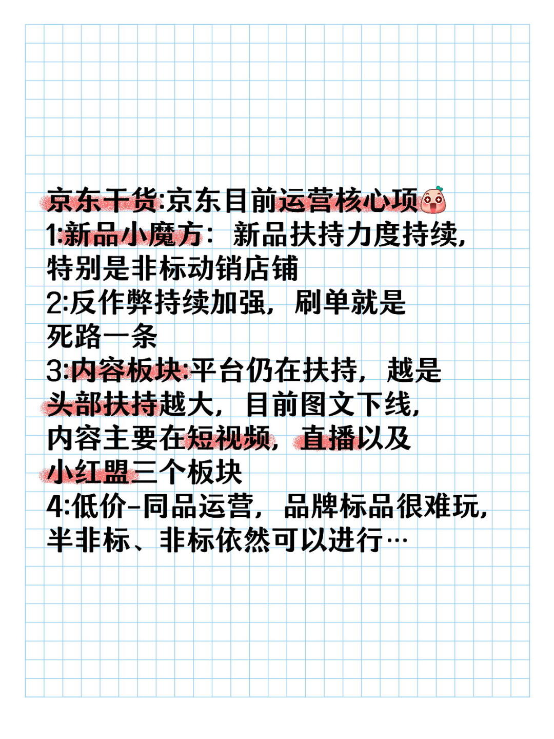 d9439098248b24fe747d1af9ff724caa.jpg