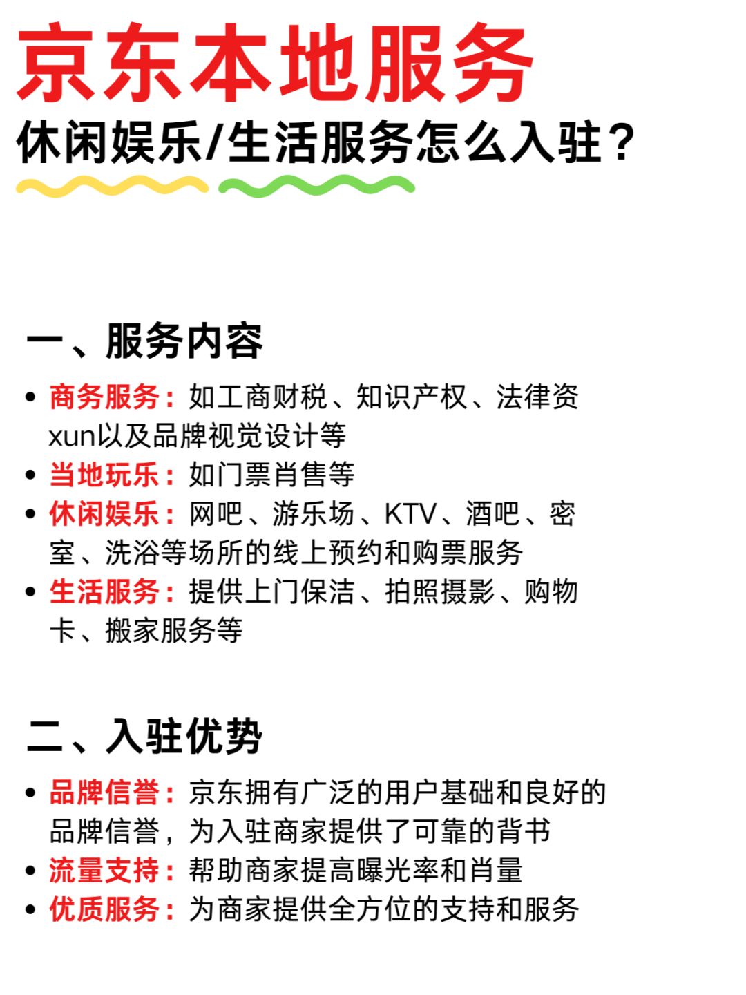 4eebc490072cc878fc7036ff8ce5c841.jpg
