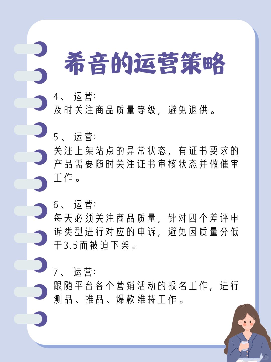 a3b5910fc2e131ea486ad14aa943722d.jpg