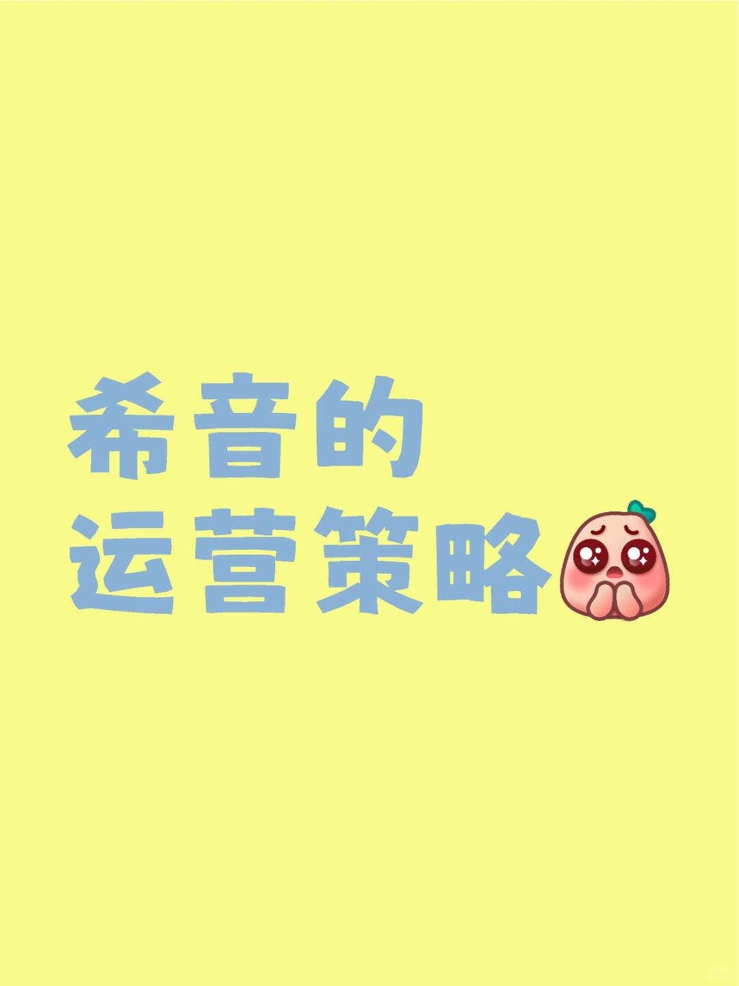 4769d31b814f38775883d08e7e7ee4ce.jpg