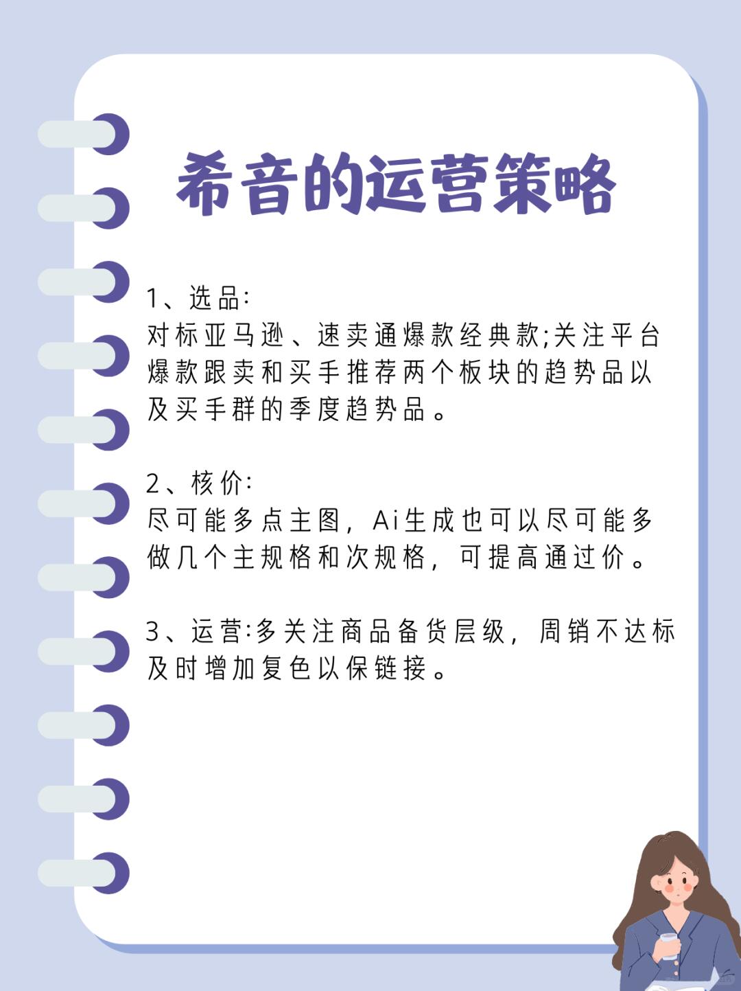 34ae8655208dd256c48afee7e9d50cd7.jpg