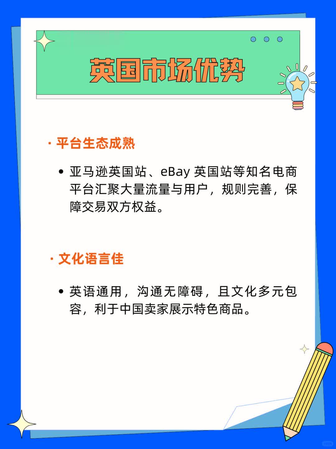 ff62489efd6c23cd9d58467d079c323b.jpg