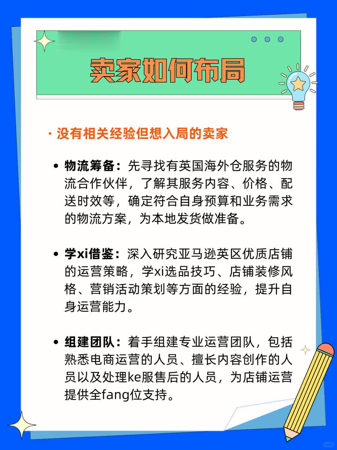 b957394d43ae3d62df212757483b72cb.jpg