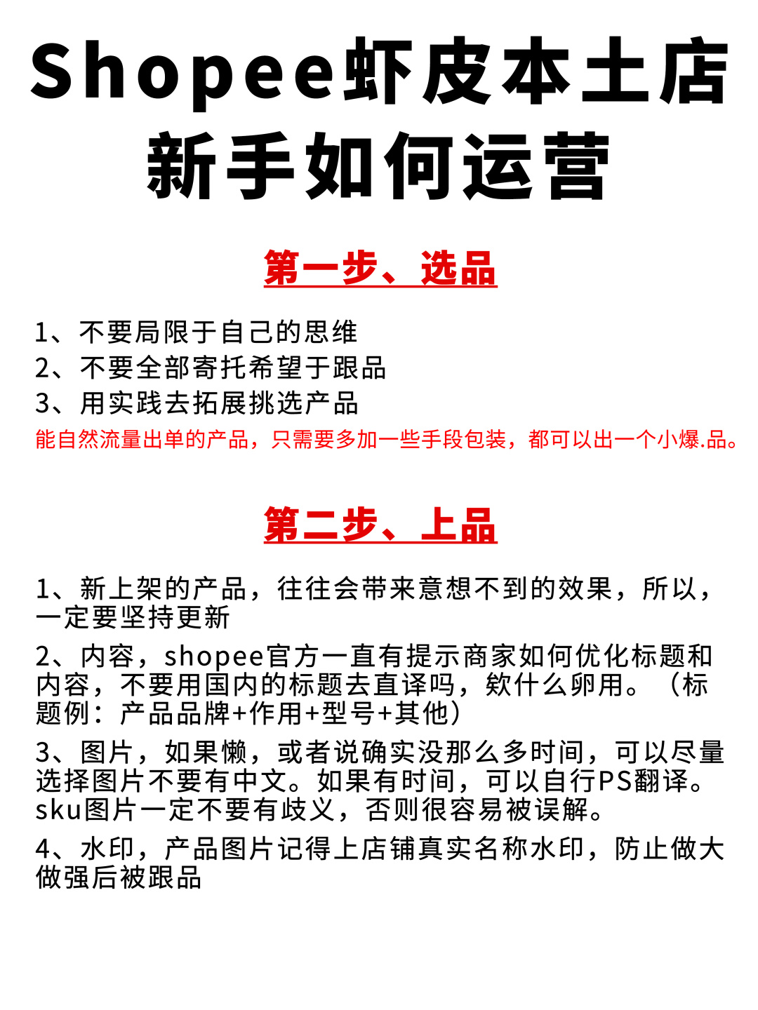 c2ca8978ad29323b0e9747fc85ec37fc.jpg