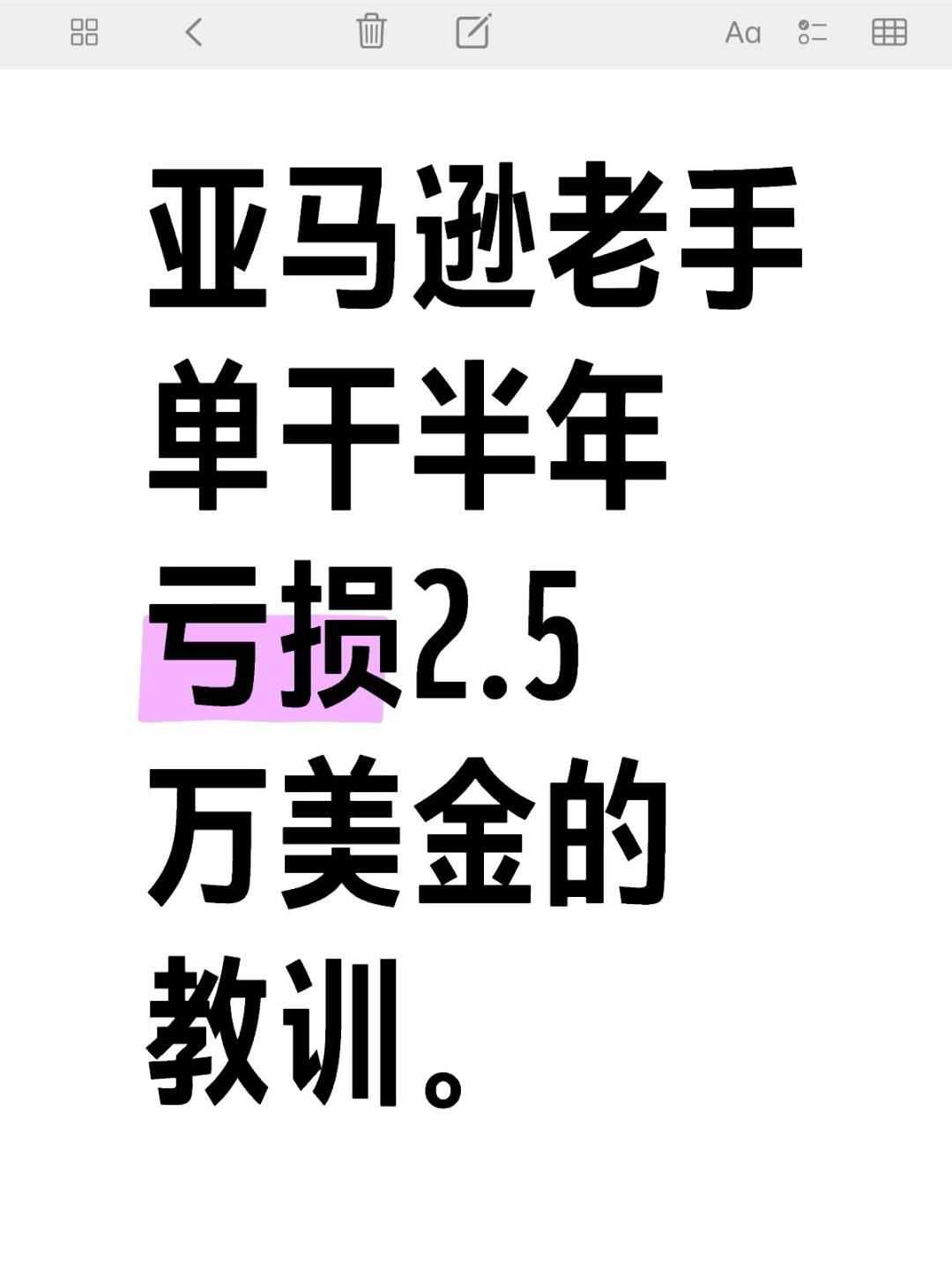 ab5d05aa0822b74b408ee7c48d1ffb2b.jpg