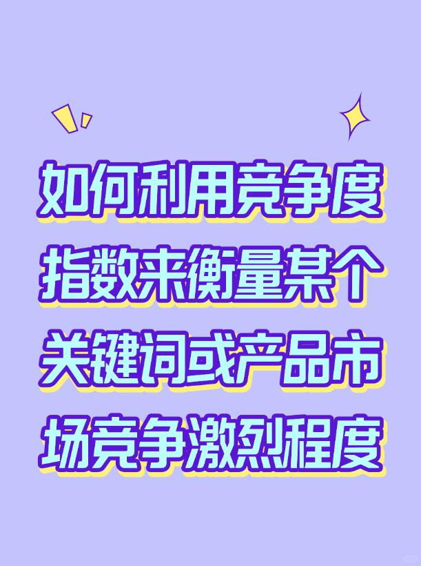 939da48290a687f8e158c981d73cf709.jpg