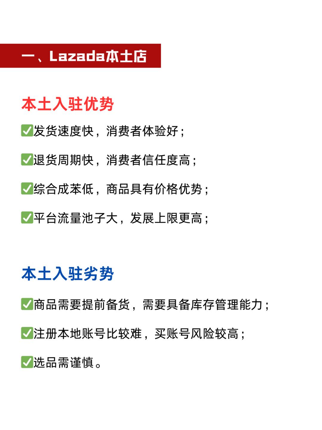 a29f1a08dfecae53245224eb54e7a9f4.jpg