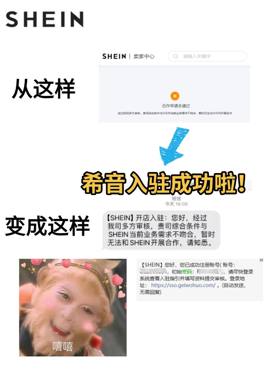 e1f16714d32aaf37c5dd895cfc06a9df.jpg
