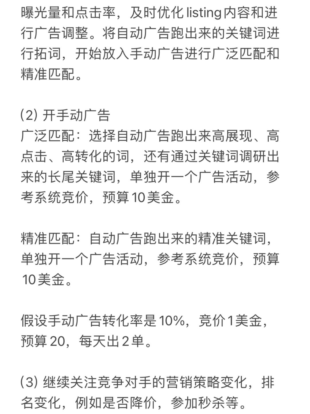 d91f8c63e60256e7c69b99495339d8cd.jpg