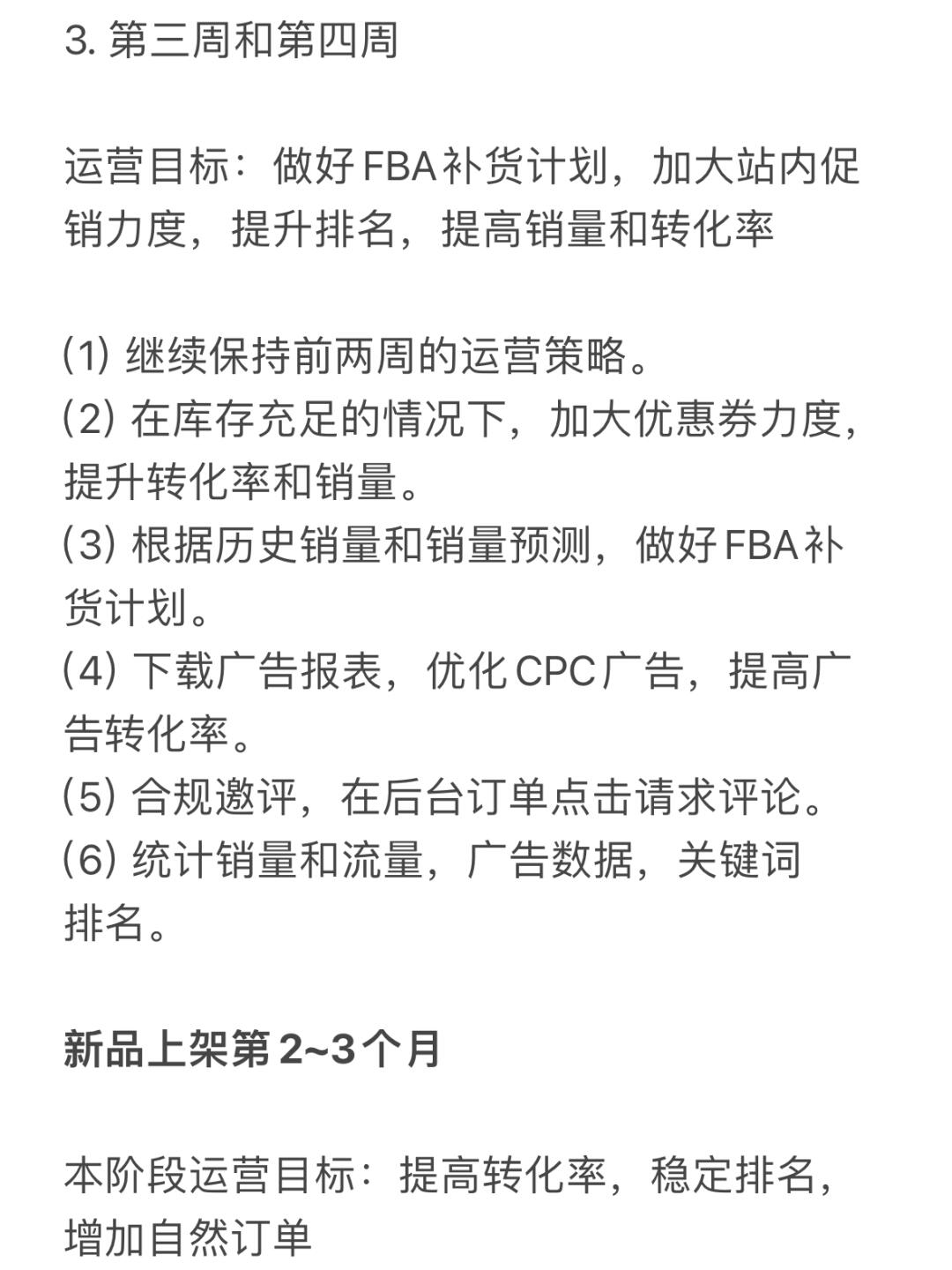 59cd42bfd984f93255257d5aa488cb14.jpg