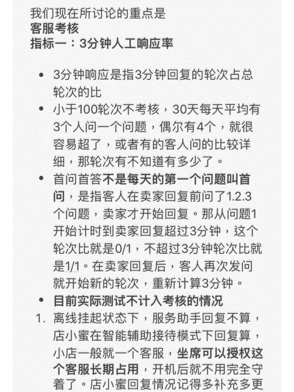 b546a7850ce6192cf6b50e9da386ad6d.jpg