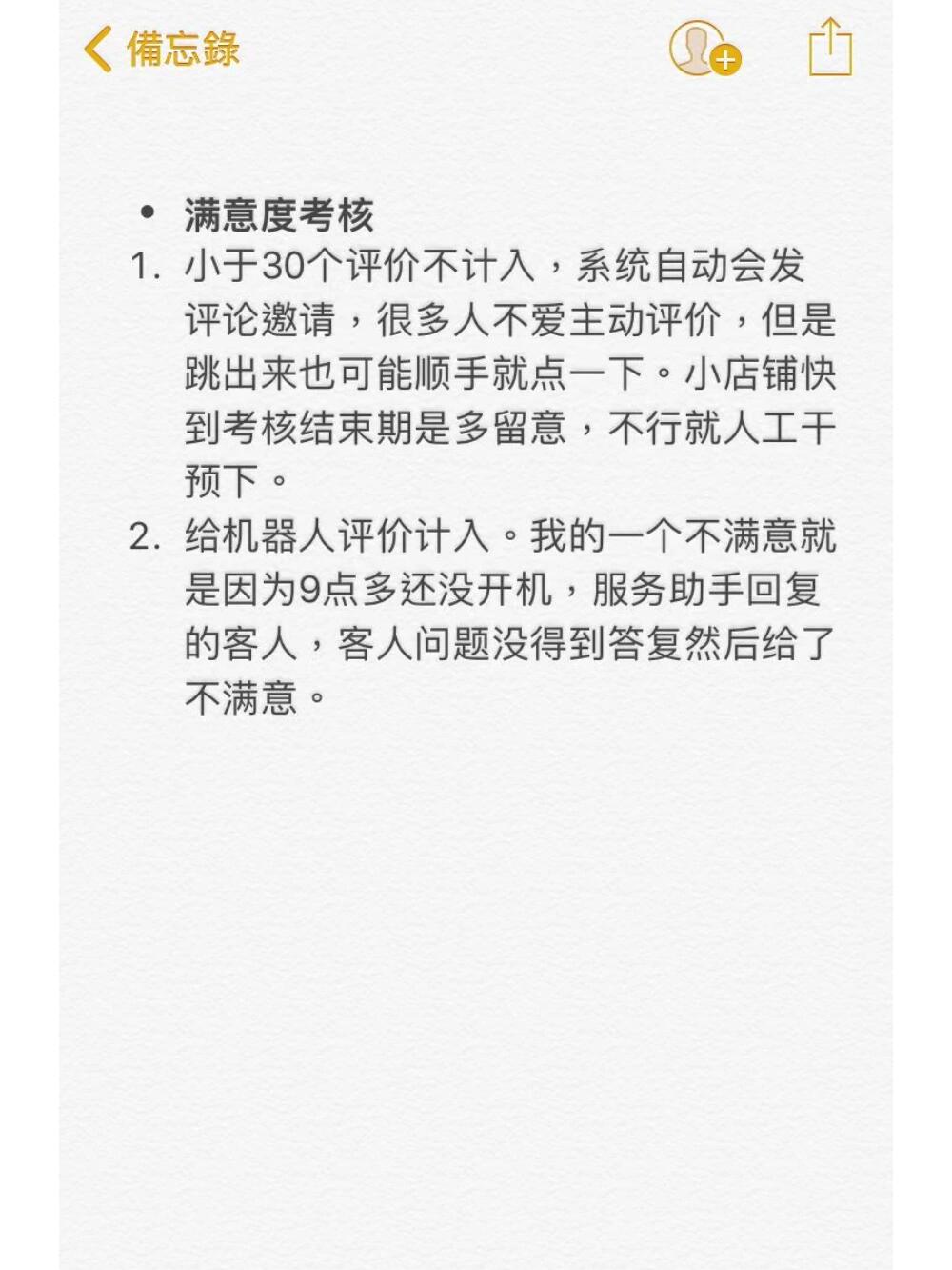 3ab177debb308e3d9dc0e647da5c2136.jpg