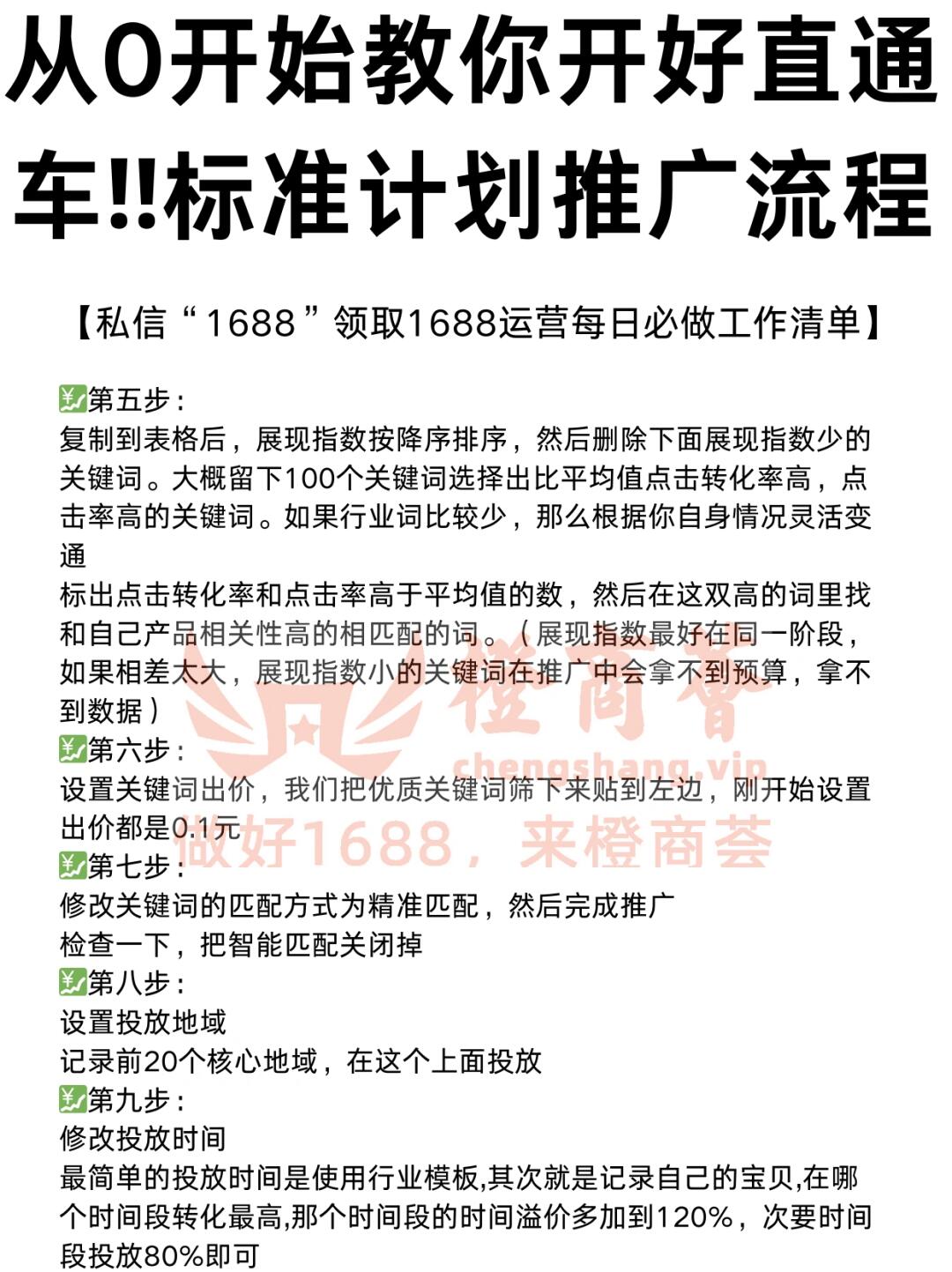 f249f341285ddac04519d8f8c8263657.jpg