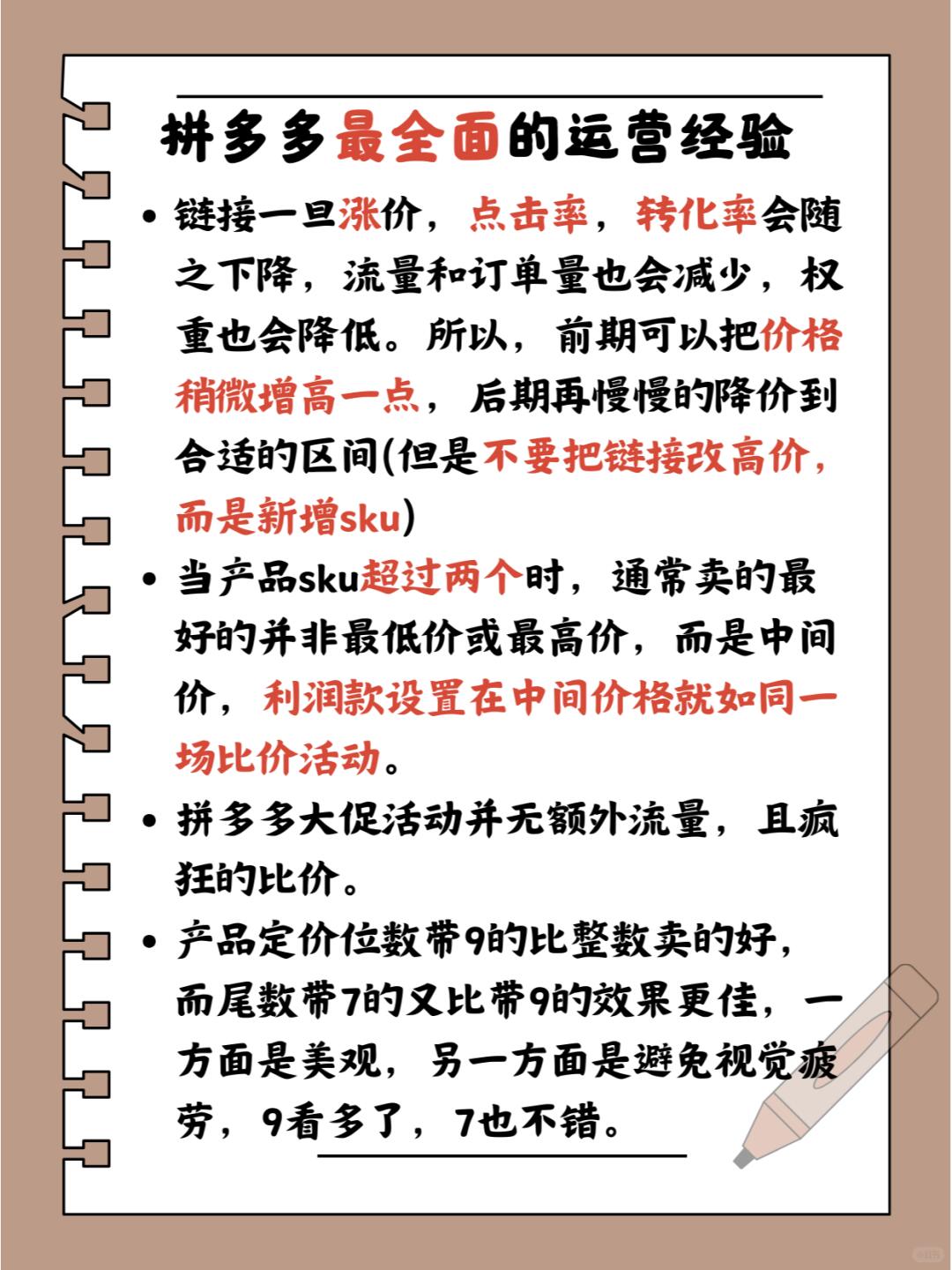 72bf3d53d01d39c9ed603e14d04ee211.jpg