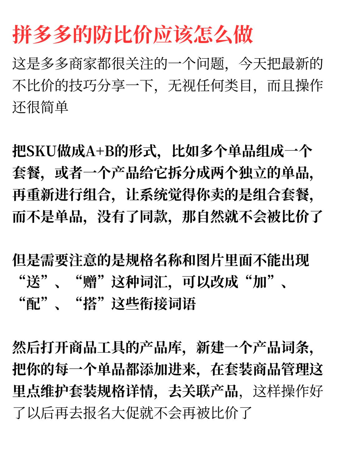 2a8f2b45bd4703fafdea2036f6177a2b.jpg