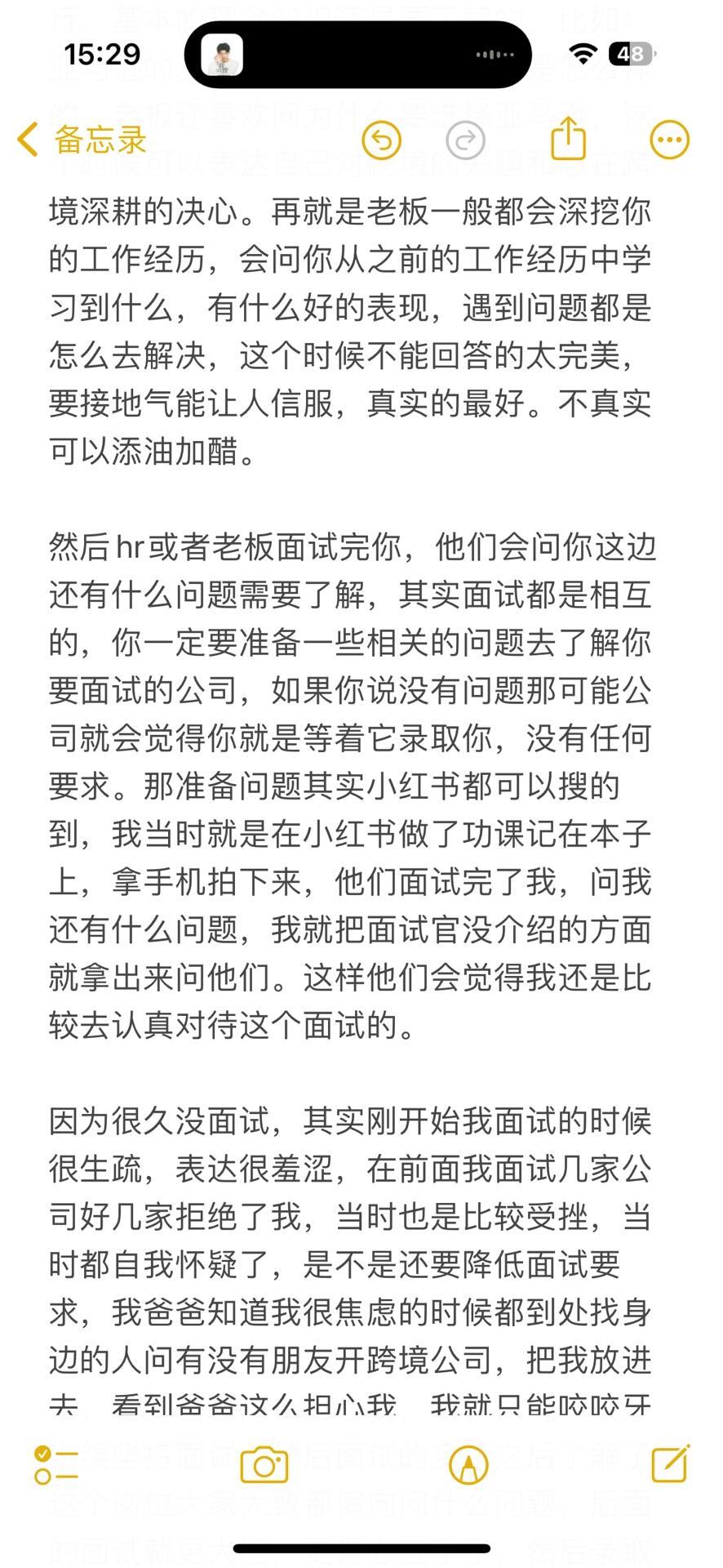 97c964f826eb416a7456c3b36ea5f475.jpg