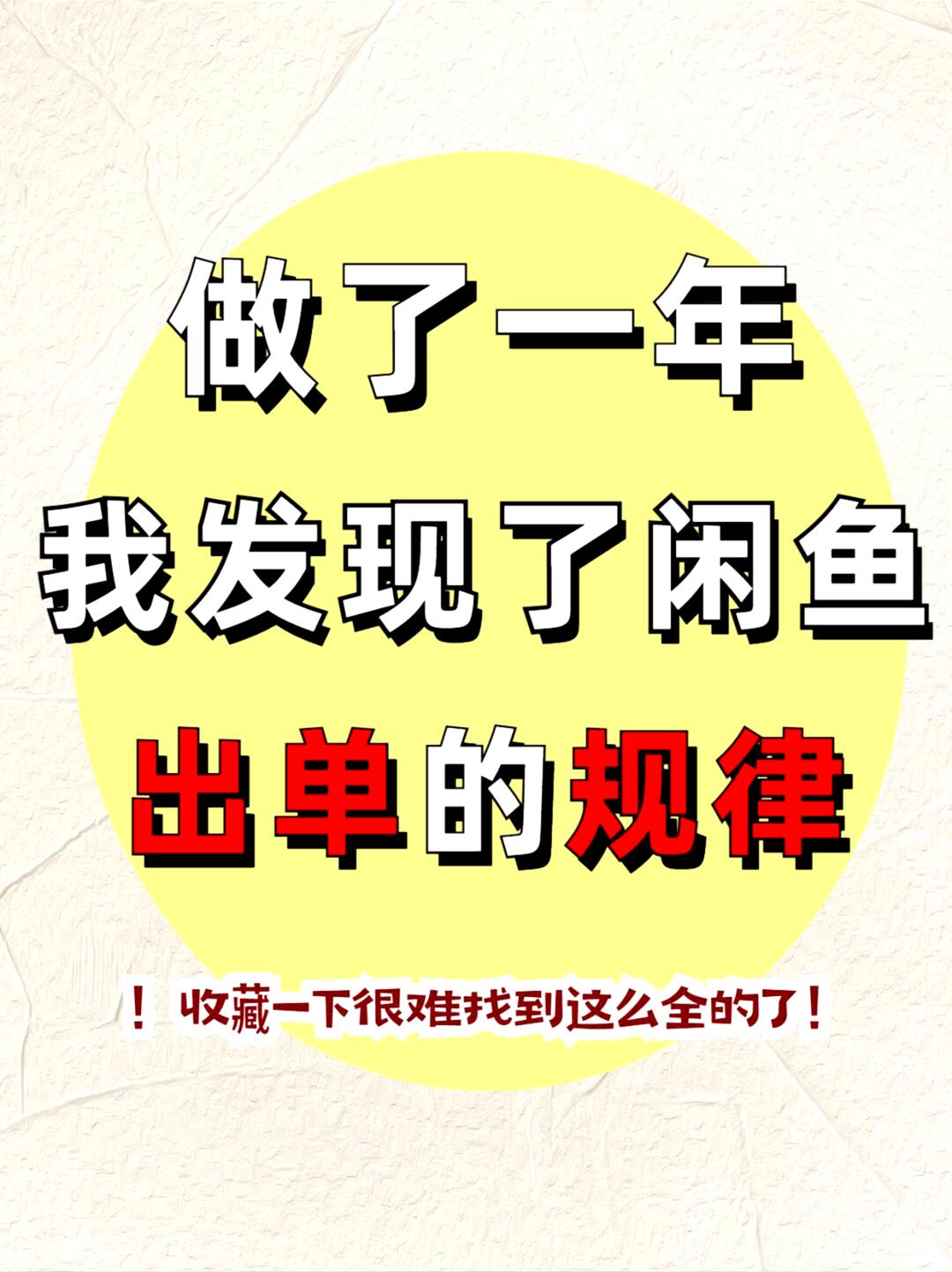 ae45971db22776917c5515fd4f8bf830.jpg