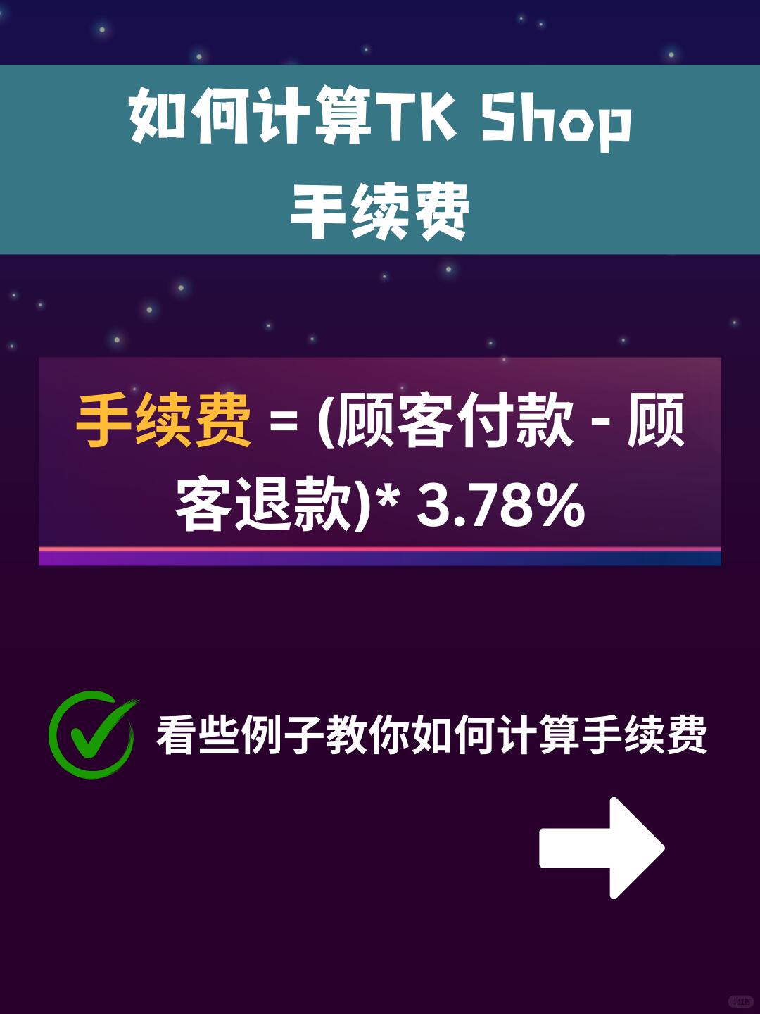 a2fd8bb85160a73ec935c2b93e8c2faa.jpg