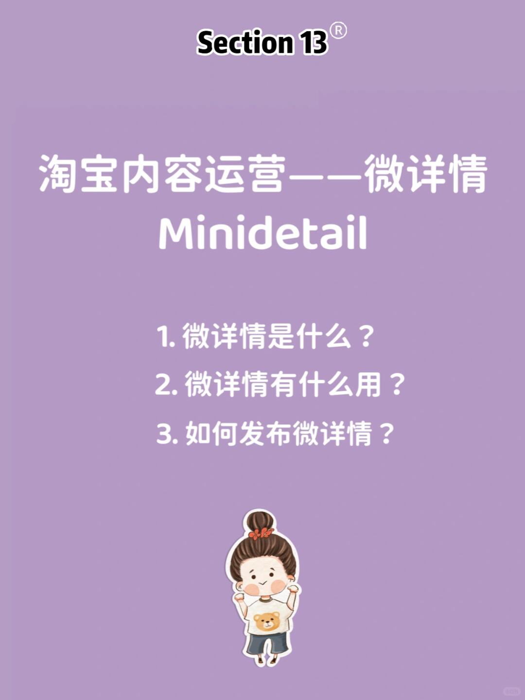 22685a2588413c43de2b3e05abe91ebb.jpg