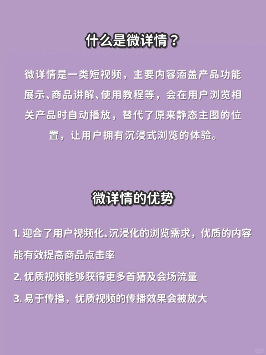 60200e8e86efeac2f20c6a444fda74c4.jpg