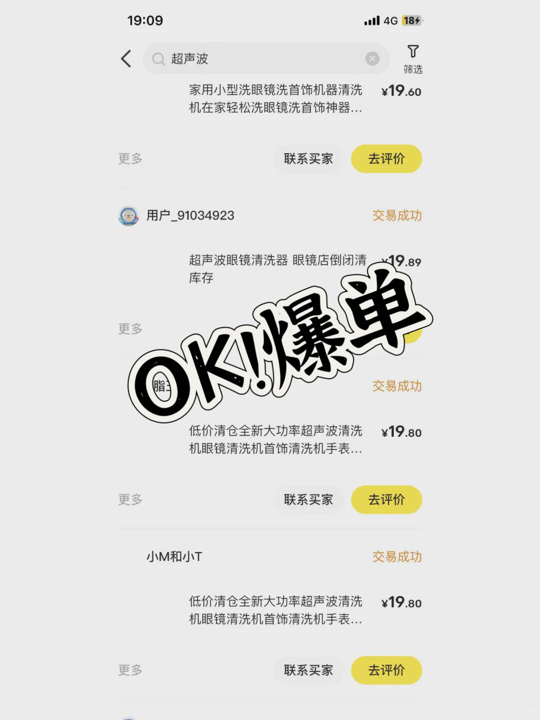 91f0b55be14f958e390cae5c82ec0fac.jpg