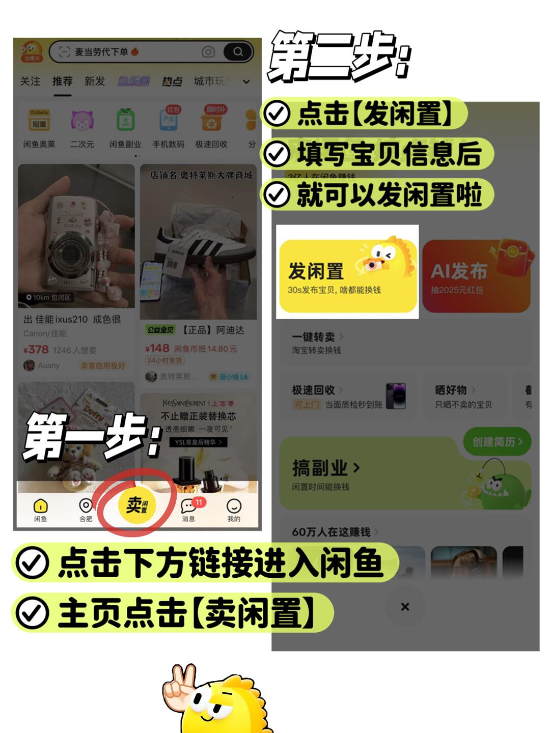 4e1fcec5736fe2b04c236ec6ad18ad44.jpg