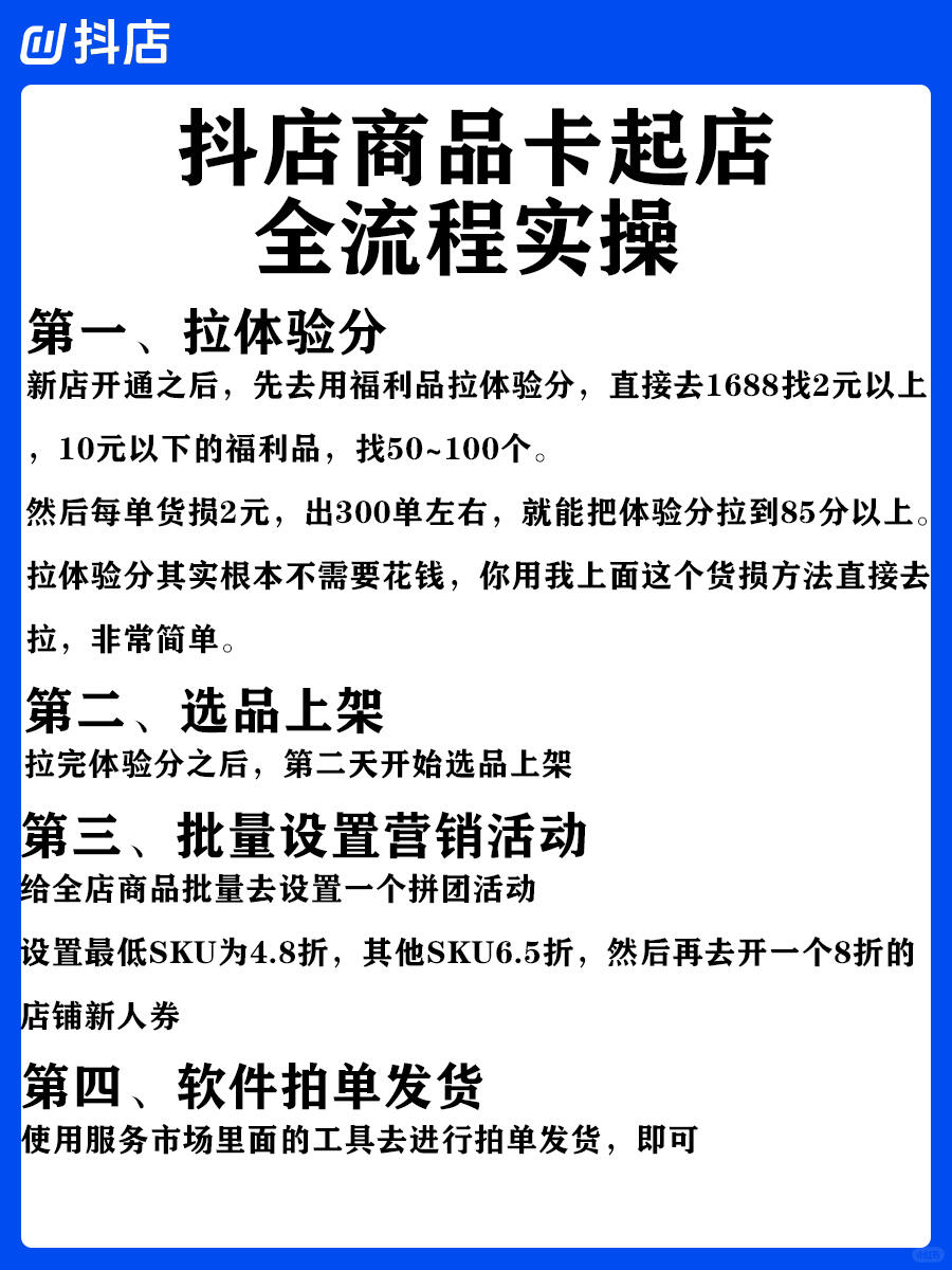 a30c44bda5ff831691ae85ef3ab97c8e.jpg