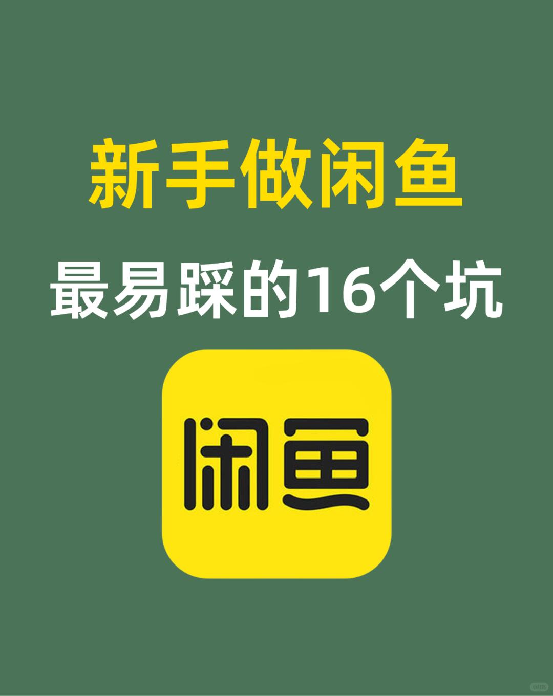 be66e1de5fe8081adc638a23fad404b3.jpg