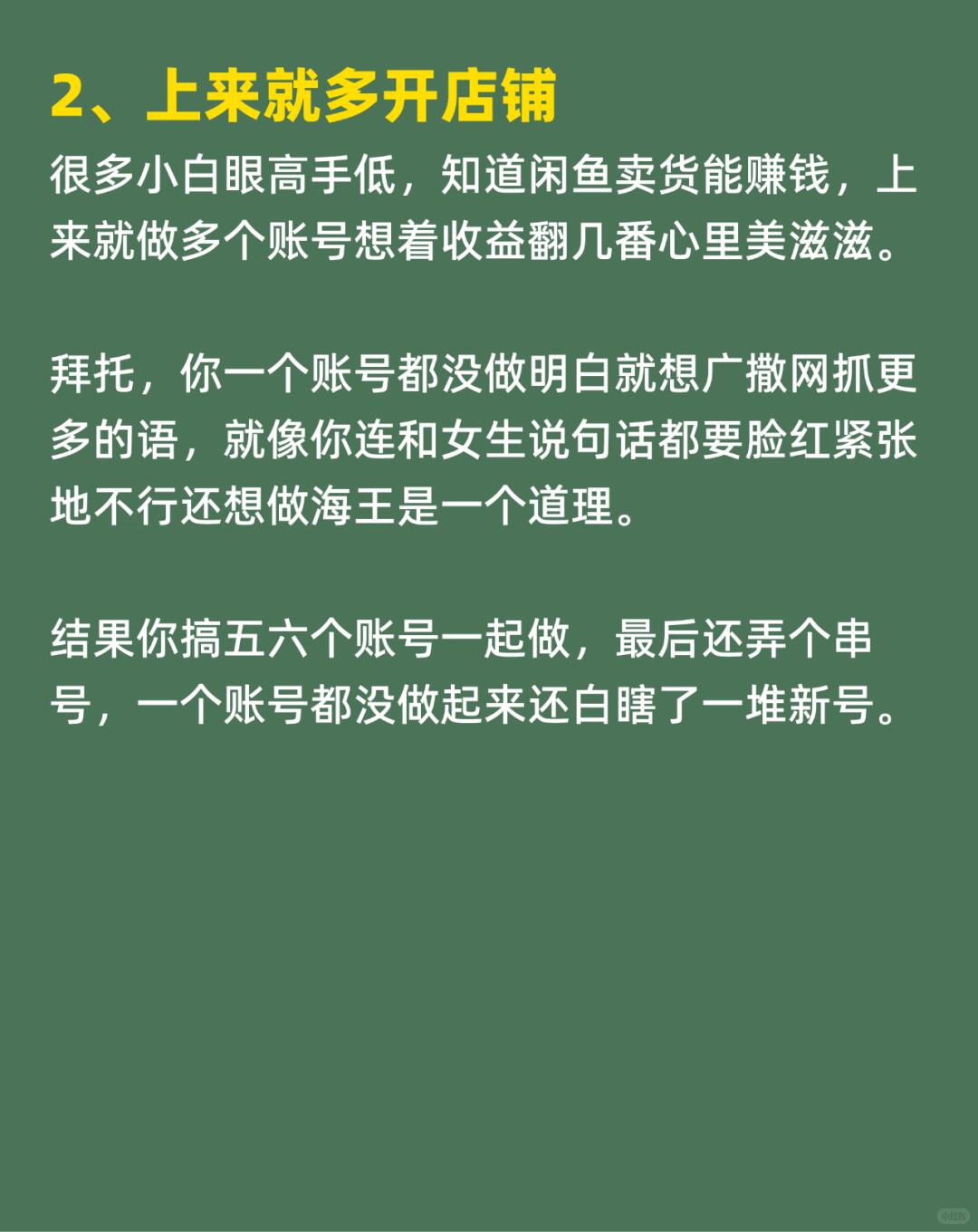 a8b03f3cc2042f53461ea41dee0bf5bf.jpg