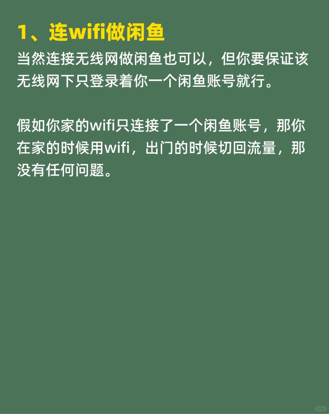52295c2674644a5b8ed371cb37100dc6.jpg