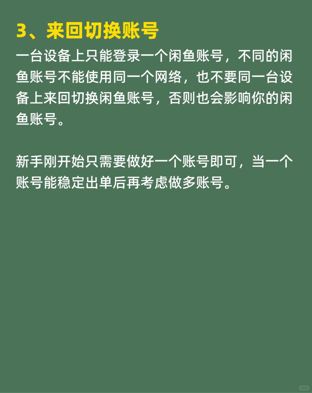 6b65bc0b392a43c425694b45982d6188.jpg