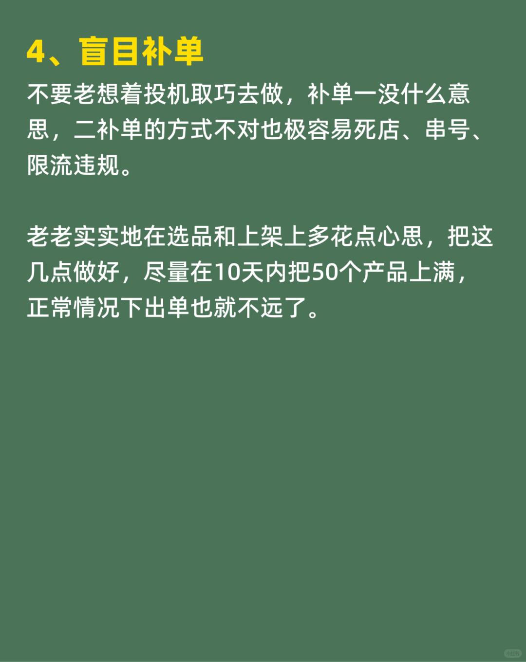 7b1895ab36d515d240290035ead2c1b0.jpg