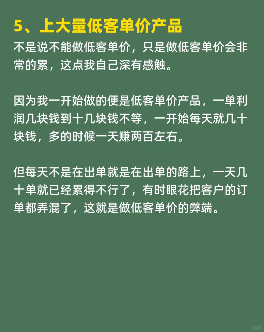 b222229c1de2d3dbe72cd011821612e9.jpg
