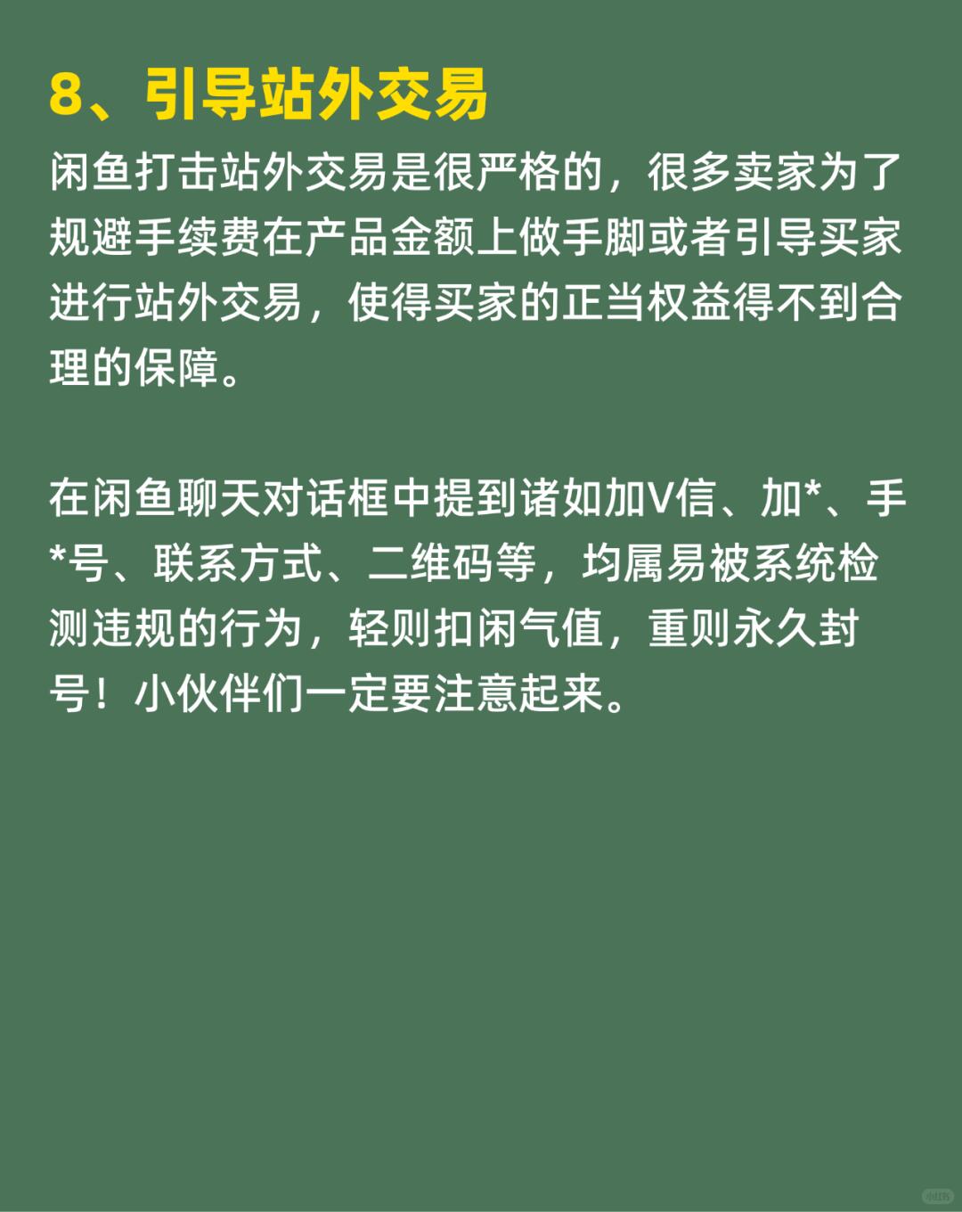 4e5997cbe429d26d9ee70a70a654f20b.jpg
