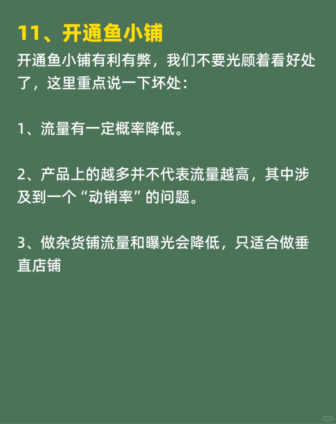 d6d3ef54d695606fc09a7a43e2b701ca.jpg