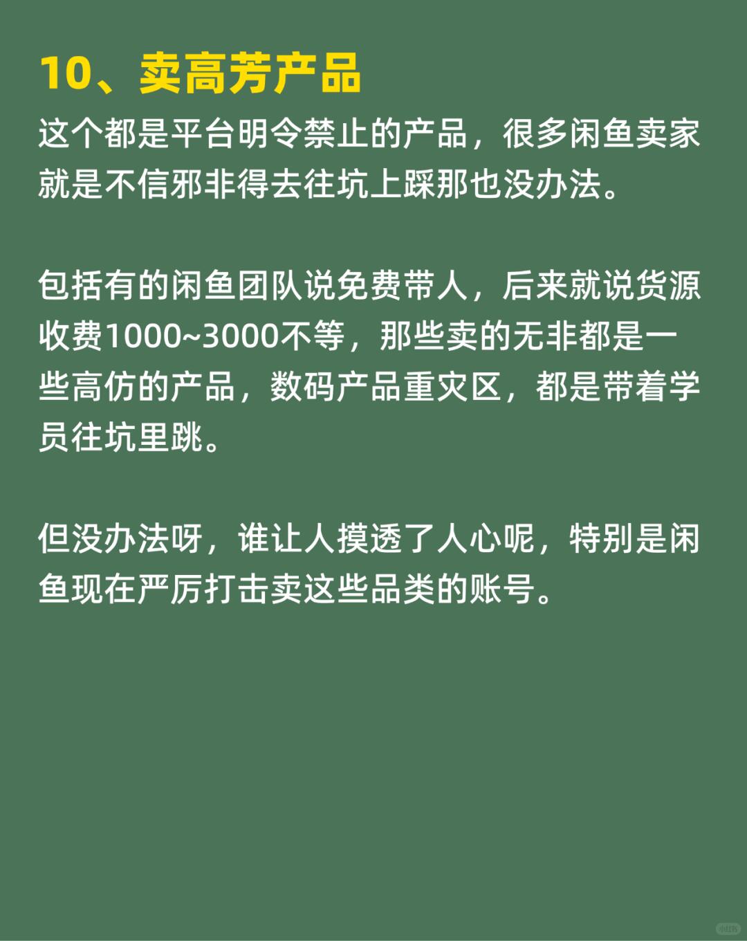 fe83fdd71d33b2f5a69b4d39d53c2764.jpg