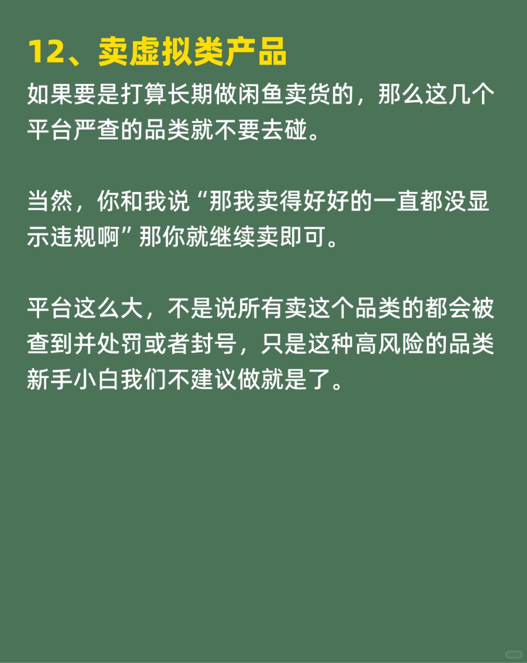 f512ee11312b6f10603549be992eb382.jpg