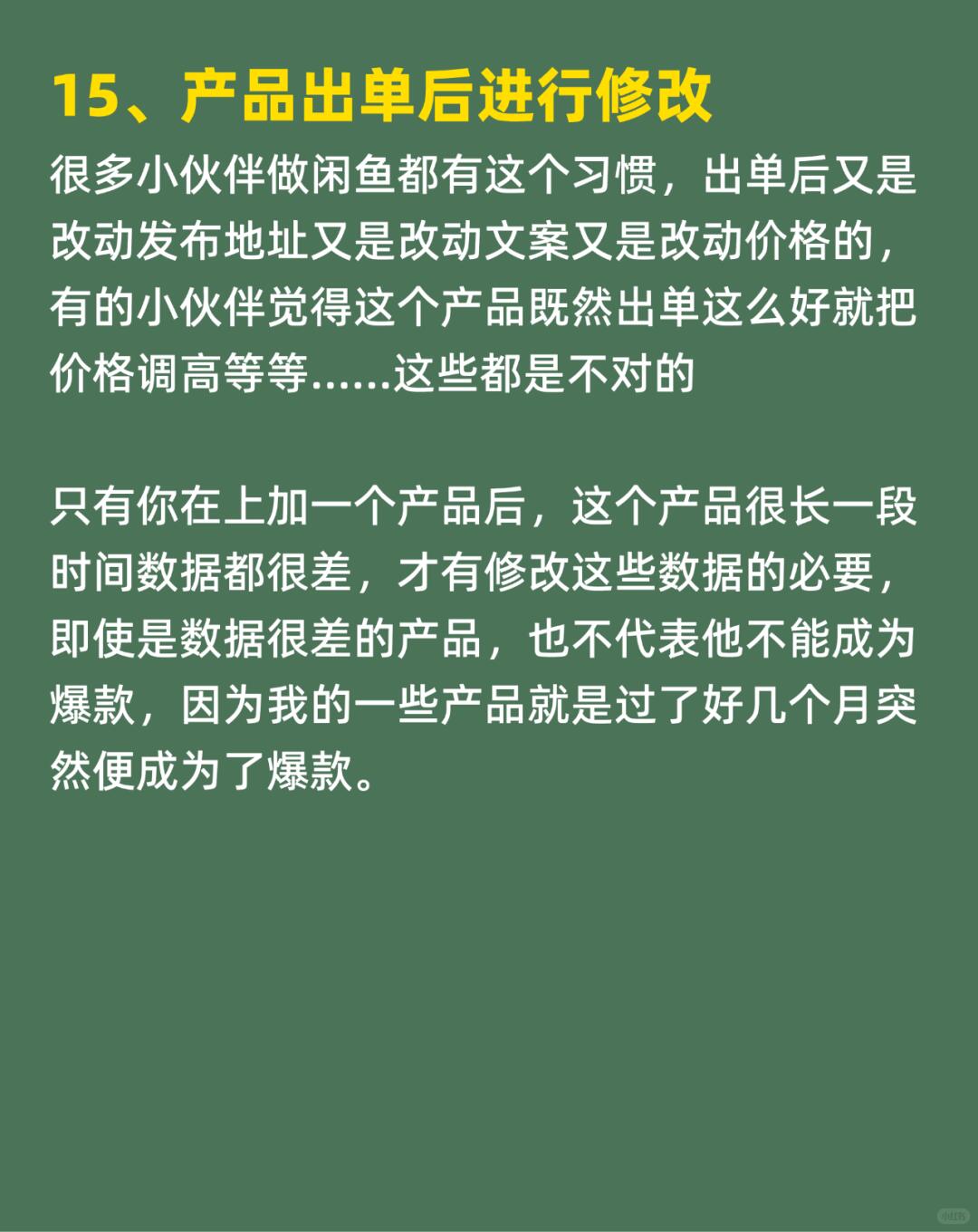 8f3ebf73cc96202b5a0247d7cc012dee.jpg