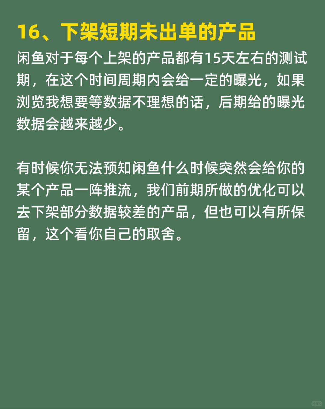 2db56892a32bcc24d6f0ce9e252f96eb.jpg