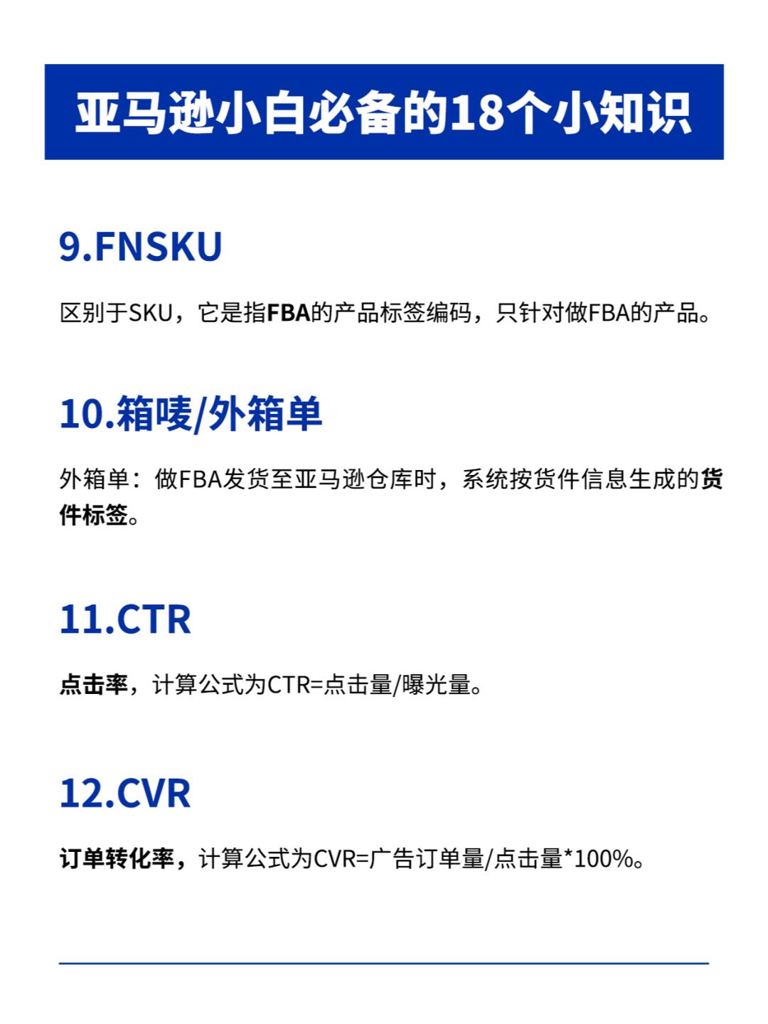 a93cf77b62db78be28962a7996c706a8.jpg