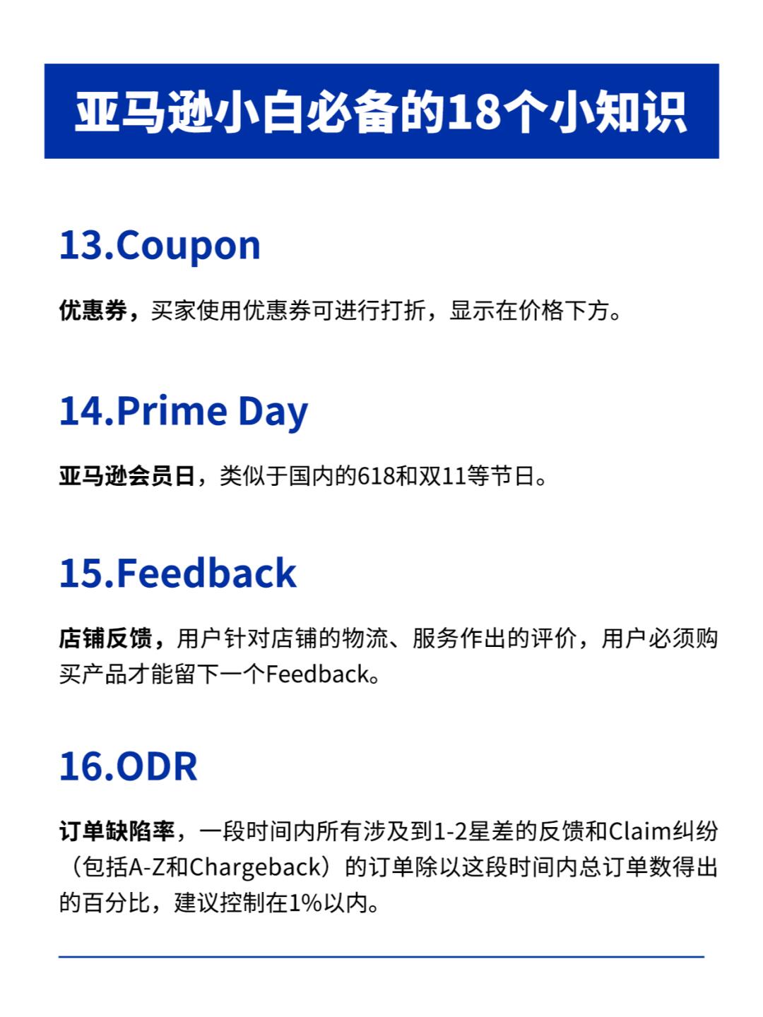 cd3c8c87833b6d41bf6d7cf01ff5a98a.jpg