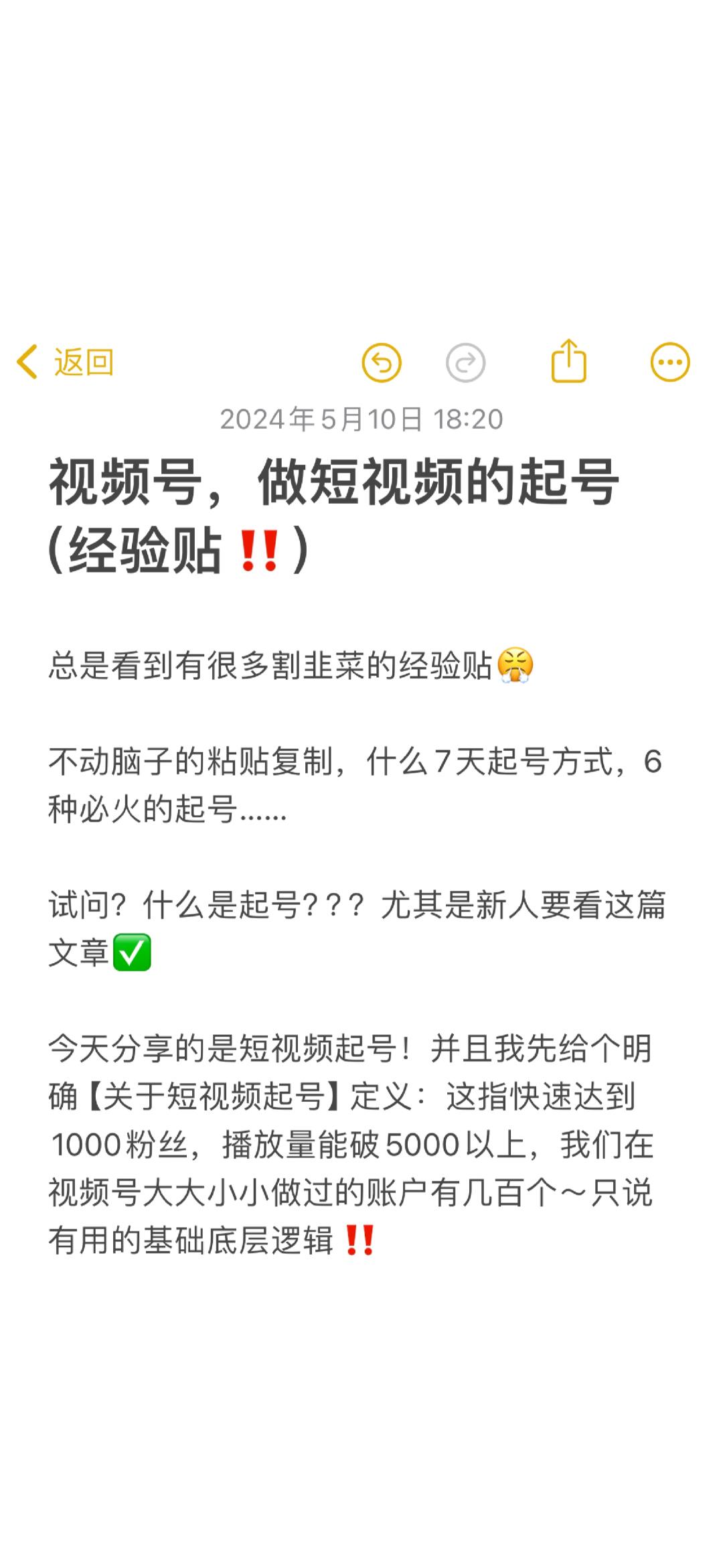 3d75b84afecf907f0045f3d9e63ad9f1.jpg