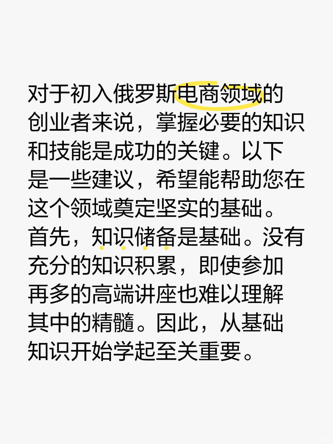 76eca32d575a0c3b2433e43d4b12606f.jpg