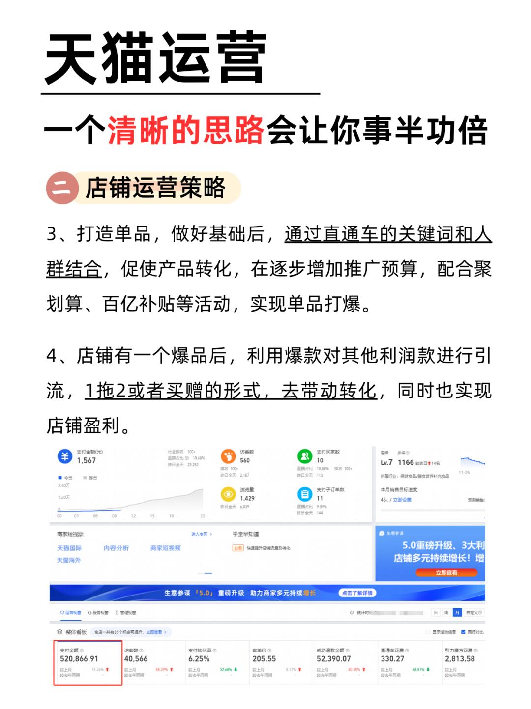 cc6a467504fd56a981346a2ca0c4dd21.jpg