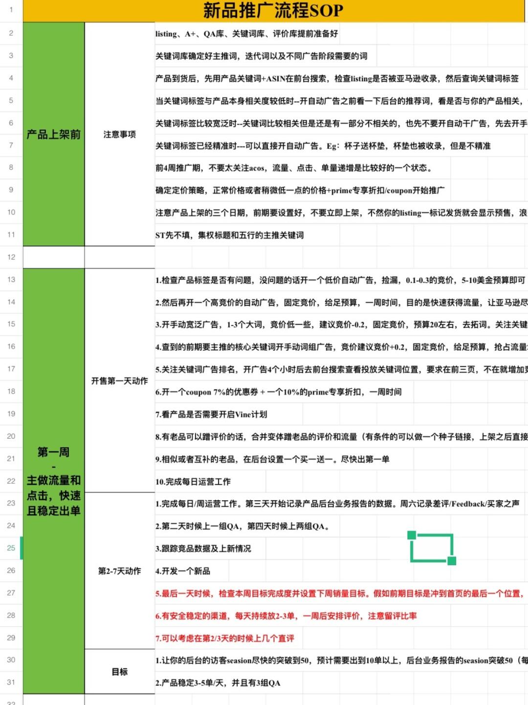 46f2cfd5ff5ef42e6aa45cc88d8bb5b3.jpg