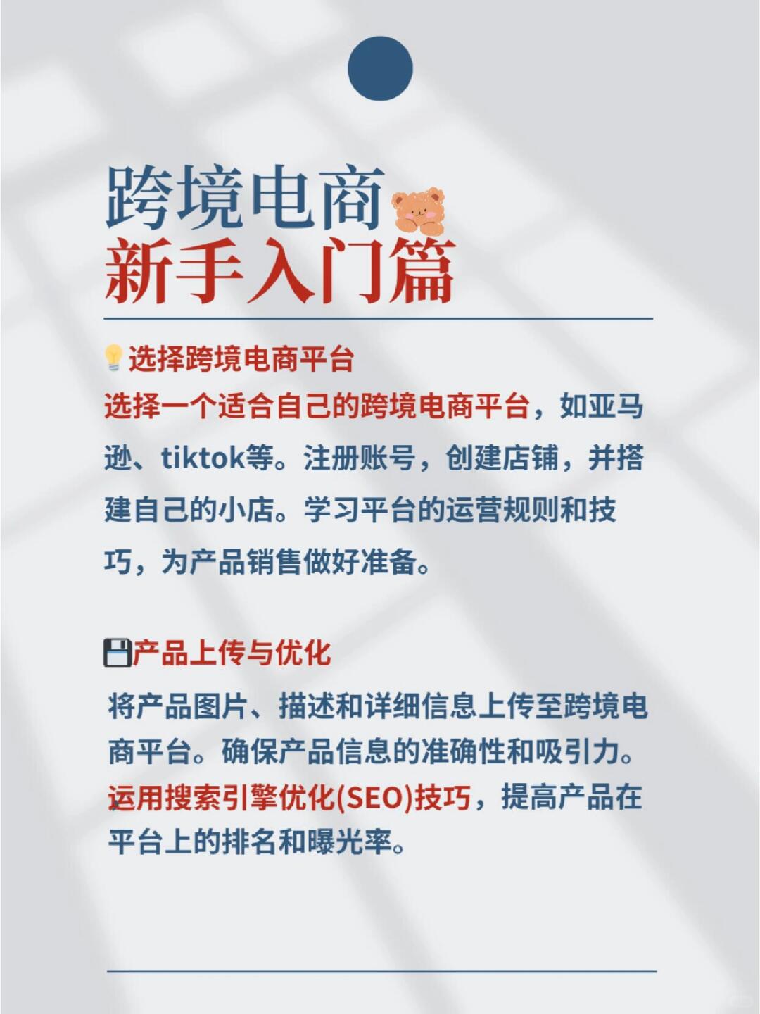 a8c006f999457b8c873f89f84e16ee52.jpg