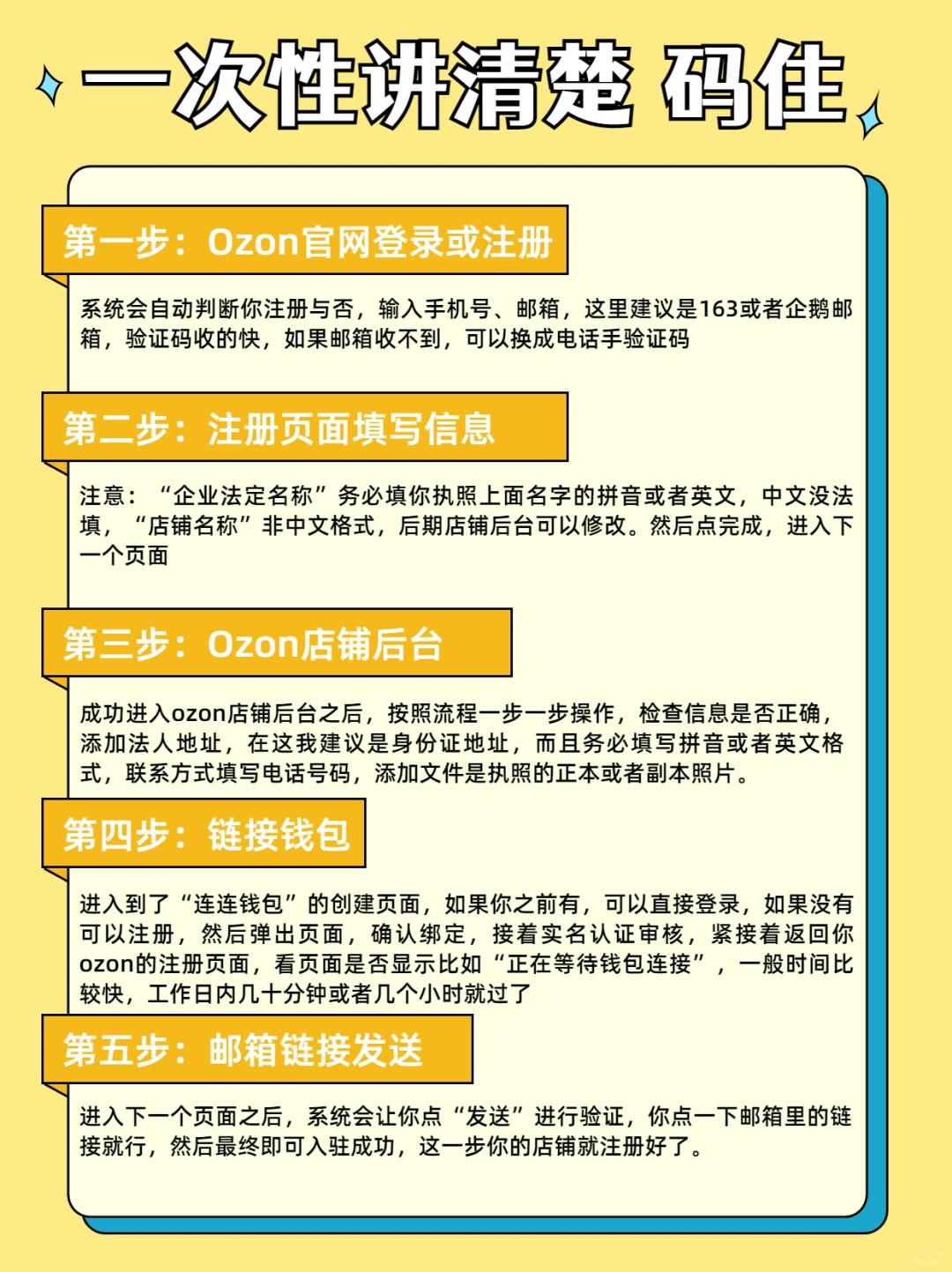 f2a65fbce4c863c679fcadbb371c8881.jpg