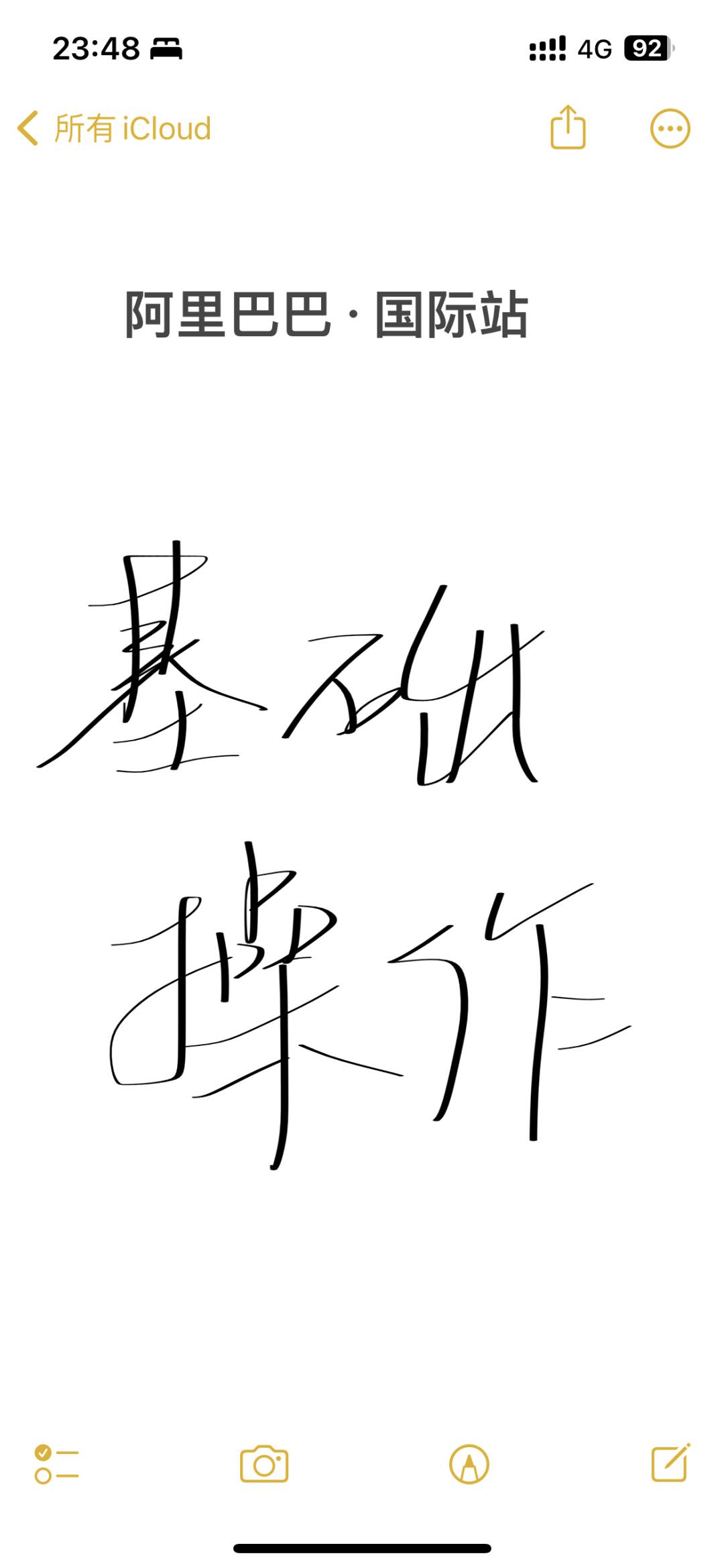 1b872d96a6e5b2c8fde9a274a9ce04af.jpg