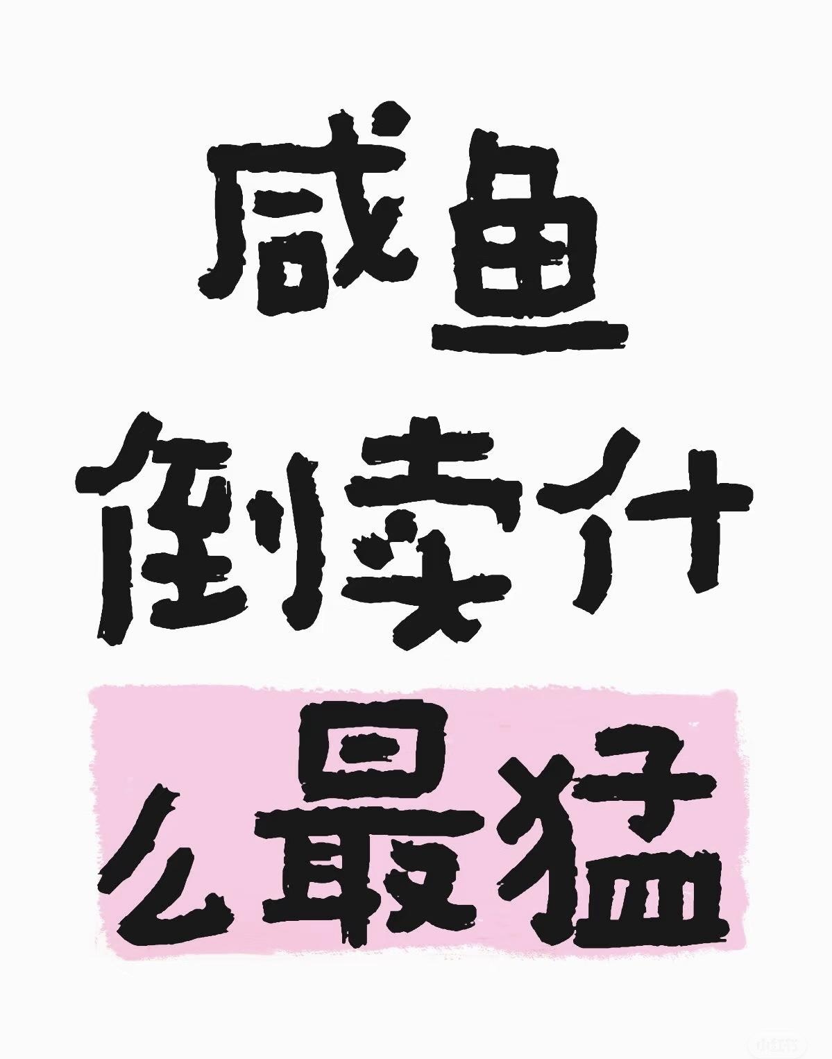 qw1.jpg