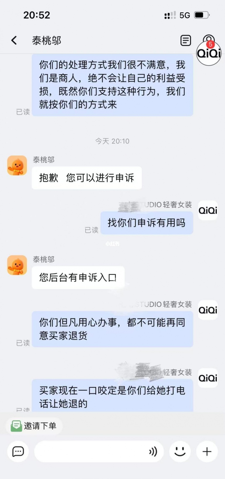 qw13.jpg